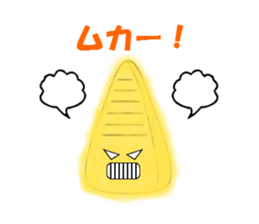 Tempura of Bamboo shoot "TAKE-NON" sticker #13058362