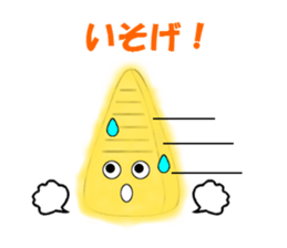 Tempura of Bamboo shoot "TAKE-NON" sticker #13058364