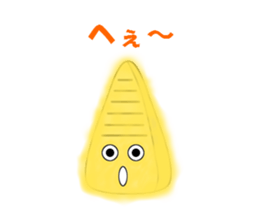 Tempura of Bamboo shoot "TAKE-NON" sticker #13058366