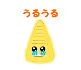 Tempura of Bamboo shoot "TAKE-NON" sticker #13058371