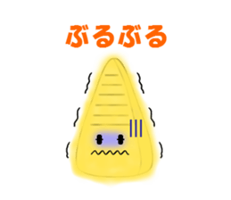 Tempura of Bamboo shoot "TAKE-NON" sticker #13058377