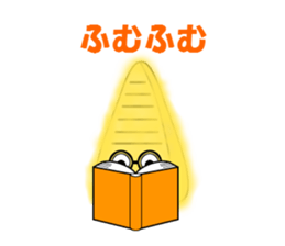 Tempura of Bamboo shoot "TAKE-NON" sticker #13058378