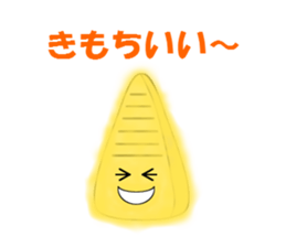 Tempura of Bamboo shoot "TAKE-NON" sticker #13058381