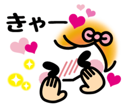 Emoticons and messages.Ver you areloved. sticker #13058382