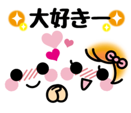 Emoticons and messages.Ver you areloved. sticker #13058383