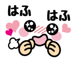 Emoticons and messages.Ver you areloved. sticker #13058385