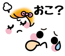 Emoticons and messages.Ver you areloved. sticker #13058387