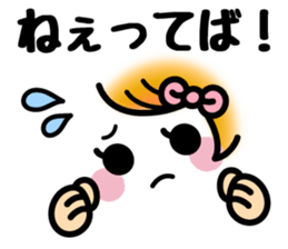 Emoticons and messages.Ver you areloved. sticker #13058389