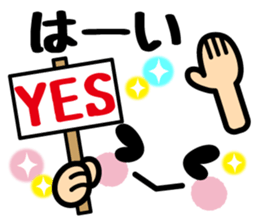 Emoticons and messages.Ver you areloved. sticker #13058391