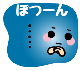 Emoticons and messages.Ver you areloved. sticker #13058397