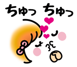 Emoticons and messages.Ver you areloved. sticker #13058405