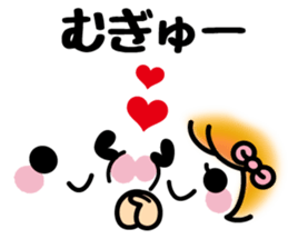 Emoticons and messages.Ver you areloved. sticker #13058415