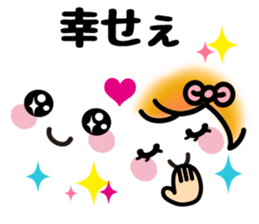 Emoticons and messages.Ver you areloved. sticker #13058416