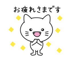 White cat & White rabbit MIX sticker #13058424
