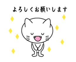 White cat & White rabbit MIX sticker #13058425