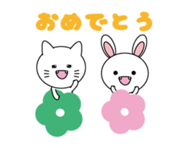 White cat & White rabbit MIX sticker #13058427