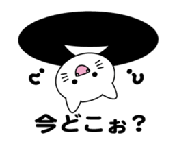 White cat & White rabbit MIX sticker #13058432