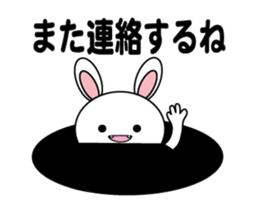 White cat & White rabbit MIX sticker #13058433