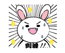 White cat & White rabbit MIX sticker #13058437