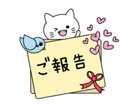 White cat & White rabbit MIX sticker #13058438