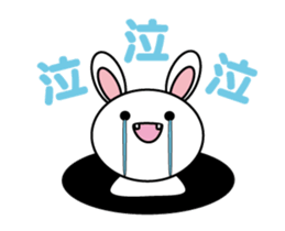 White cat & White rabbit MIX sticker #13058440