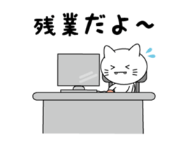 White cat & White rabbit MIX sticker #13058445