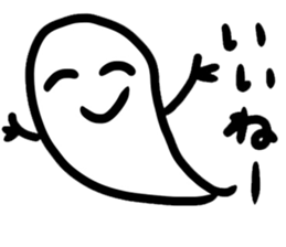 Ghost-kun stickers sticker #13058447