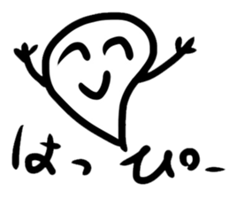 Ghost-kun stickers sticker #13058448