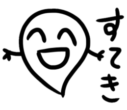 Ghost-kun stickers sticker #13058450