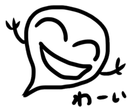 Ghost-kun stickers sticker #13058451