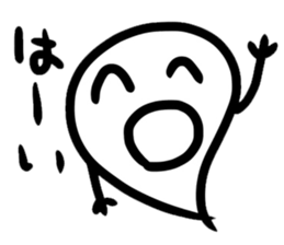 Ghost-kun stickers sticker #13058452