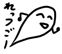 Ghost-kun stickers sticker #13058454