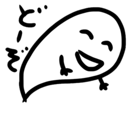 Ghost-kun stickers sticker #13058455