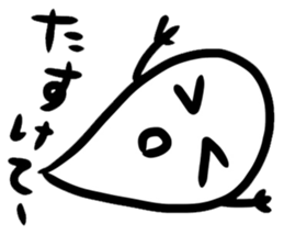 Ghost-kun stickers sticker #13058463