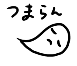 Ghost-kun stickers sticker #13058464
