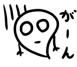 Ghost-kun stickers sticker #13058466