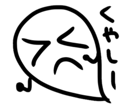 Ghost-kun stickers sticker #13058467