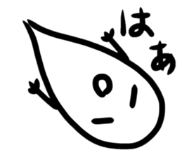 Ghost-kun stickers sticker #13058471