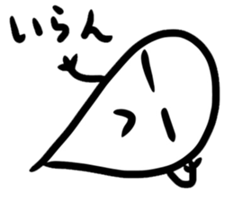 Ghost-kun stickers sticker #13058473
