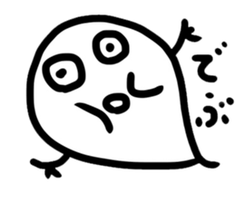 Ghost-kun stickers sticker #13058476