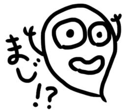 Ghost-kun stickers sticker #13058477