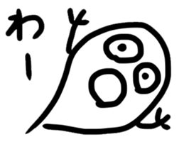 Ghost-kun stickers sticker #13058478