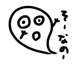 Ghost-kun stickers sticker #13058479