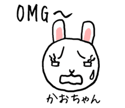 Kaochan rabbit sticker #13058562