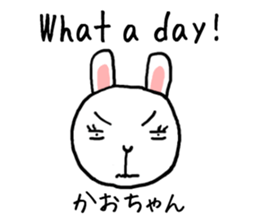 Kaochan rabbit sticker #13058563