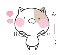 NikeNeko sticker #13058606