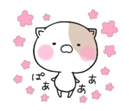 NikeNeko sticker #13058609