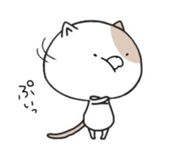 NikeNeko sticker #13058610