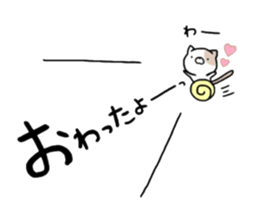 NikeNeko sticker #13058621