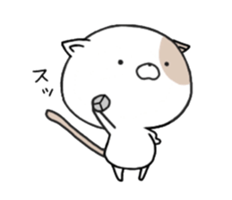 NikeNeko sticker #13058632